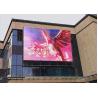 Buy cheap High Transparency P15.625 Outdoor Led Curtain Display For Media Facade Advertising from wholesalers