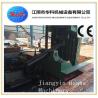 Buy cheap Aluminum Iron Metal Scrap Baling Press Machine Y81-200 from wholesalers