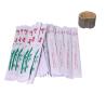 Buy cheap 2024 Natural Color Long Bamboo Round Chopsticks for Restaurant Fast Food Paper Wrapped from wholesalers