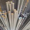 Buy cheap GH2132 Alloy Round Bar Nickel - Chrome Alloy Heat Resistant Rod Diameter 6 - 300mm from wholesalers