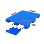 Nine Feet Euro Plastic Pallets , HDPE Plastic Warehouse Pallets 1100x1100x140mm
