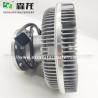 Buy cheap Engine cooling coupling viscous Fan Clutch for E320D,E320D E320D E320D from wholesalers