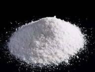 Buy cheap Industrial Grade Environmental Protection White Activated Alumina from wholesalers