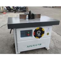 Buy cheap MX5117B Vertical spindle moulder product