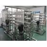 Buy cheap Small ro plant domestic ro plant for home from wholesalers