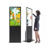 Buy cheap 65 Inch Digital Signage Menu Boards Square Self Service Kiosk For Restaurants Ordering from wholesalers