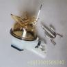 Buy cheap Improve Milking Process Boumatic 420CC Milking Machine Collector from wholesalers