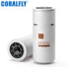 Buy cheap Outer Diameter 4.76 Inch Spin On Oil Filter Hf6586 CORALFLY from wholesalers