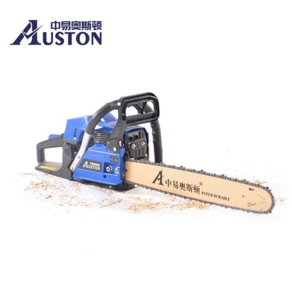 Buy cheap 49.3CC Heavy Duty Gasoline Chainsaw 2 Stroke 18 Inch Gas Powered Chainsaw from wholesalers