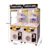 Buy cheap Gift Vending Smart Prize Time Claw Machine Candy Twist Egg Game 80KG from wholesalers