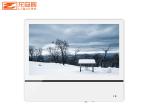 24In Dual Screen LCD Advertising Display Wide Viewing Angle
