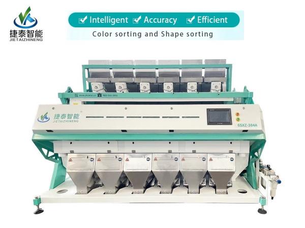 Buy cheap CCD Millet Barley Rice Color Sorter Machine High Performance from wholesalers