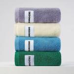 Fresh and Simple Hand Towel Made of Soft Woven Cotton Perfect for Couples Square