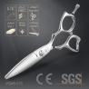 Buy cheap Sliding Cutting Cobalt Steel Scissors VG-1 Stainless Steel Smooth Shear Feel from wholesalers