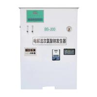 Buy cheap UPVC Hypochlorous Acid Water Generator Seawater Electrolysis Sodium Hypochlorite product