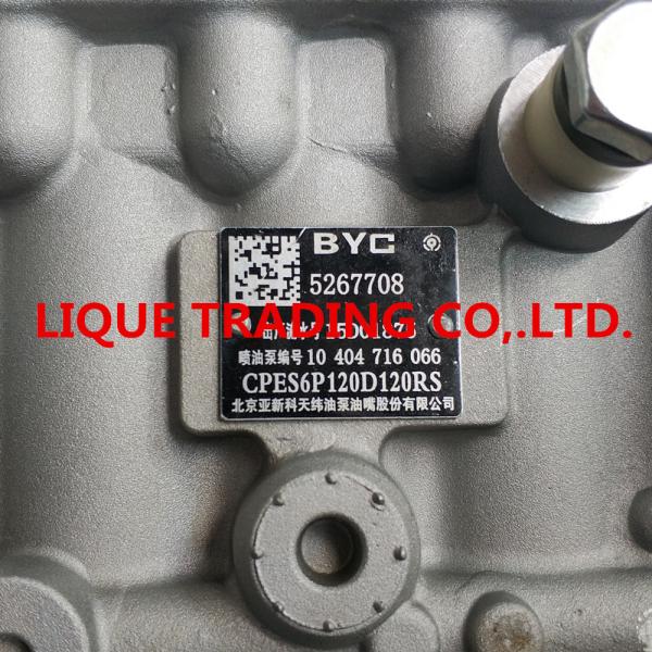 Buy cheap GENUINE Fuel pump 5267708 , 10404716066 , 10 404 716 066 , CPES6P120D120RS from wholesalers