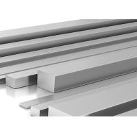 Buy cheap ASTM B 348 Silvery 6m Titanium Forged Square Bar product