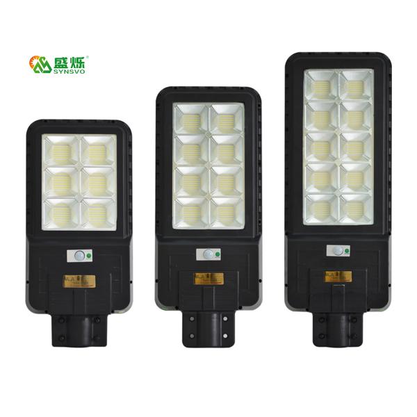 Buy cheap Aluminum IP65 Waterproof Solar Street Light 400W 600W Large Capacity Battery from wholesalers
