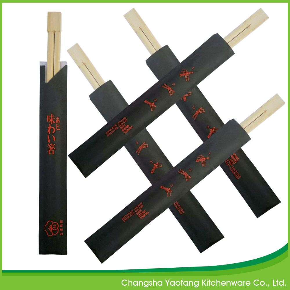 All Age 24cm Custom Disposable Bamboo Chopsticks Wrapped Twins For Restaurant