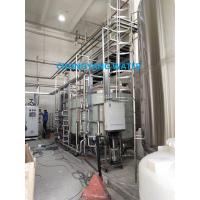 Buy cheap GMP CGMP Medical Water Purification Systems Hospital Distilled Water Making Machine product
