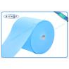 Buy cheap 75gsm Blue Pp Non Woven Fabric Spunbond For Pocket Spring Cover from wholesalers