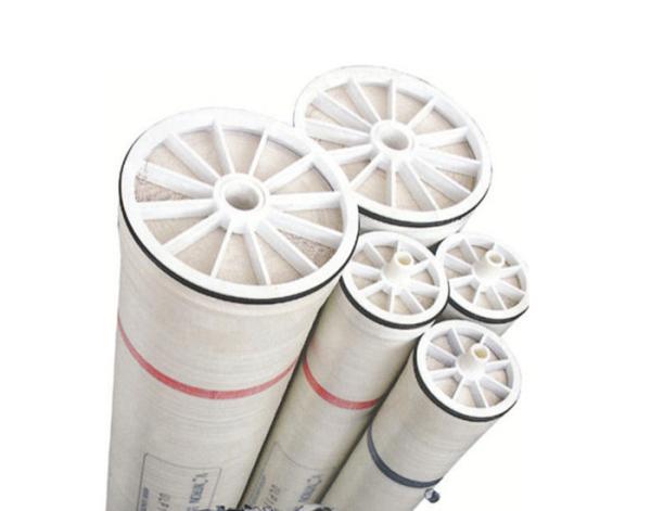 Buy cheap 8040 Ro Water Membrane from wholesalers