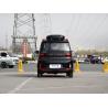 Buy cheap Medium and large SUV 5-door 7-seat SUV China-made new energy vehicle 2022 wu ling MINI EV CAR made in China from wholesalers