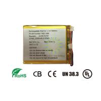 Buy cheap 3.6V 2500mAh NMC Battery For 3C Digital Product product