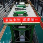 Buy cheap CSL Hot Dip Galvanizing Production Line 500mm 1300mm from wholesalers