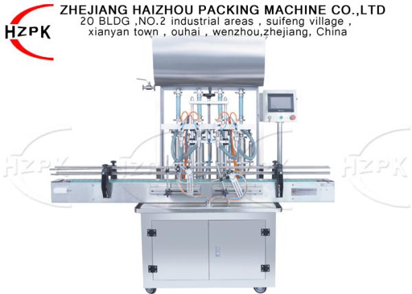 Buy cheap PLC Control Piston Filling Machine , Food Grade Automatic Filling Equipment from wholesalers