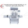 Buy cheap AC220V 50 / 60 Hz 6 Head Filling Machine , Automatic Paste Filling Machine from wholesalers