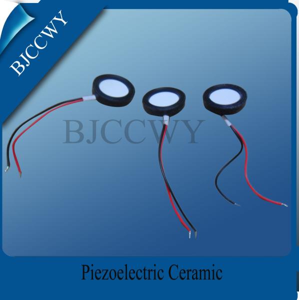Buy cheap 14/25 disc Piezoelectric Ceramic pzt 5 , medical Piezo Ceramic Disc from wholesalers