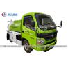 Buy cheap Mini Foton Rhd Diesel Petrol Refueling Truck Oil Dispenser Truck 2cbm 2m3 2000liter from wholesalers