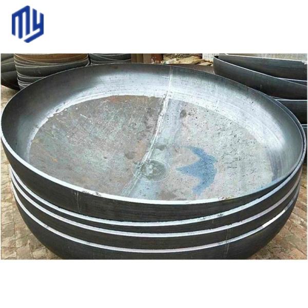 Buy cheap Complete Certificate Stainless Steel Mixing Tank with Circle Head and Dished End from wholesalers