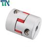 Buy cheap GFC 30*35 Plum Rigid Shaft Coupling Flexible Oil resistant from wholesalers