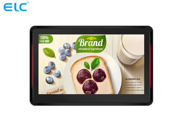 Buy cheap Touch Screen Meeting Room Digital Signage 13.3 Inch RK3288 Ultra Light from wholesalers