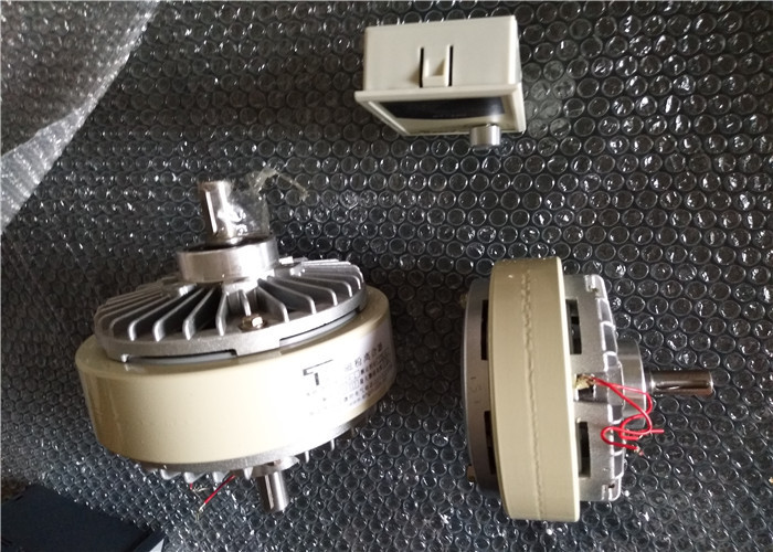 200NM Dual Spindle Magnetic Brake Clutch For Packing Machines 20KG Weight True Engin Powder Brake
