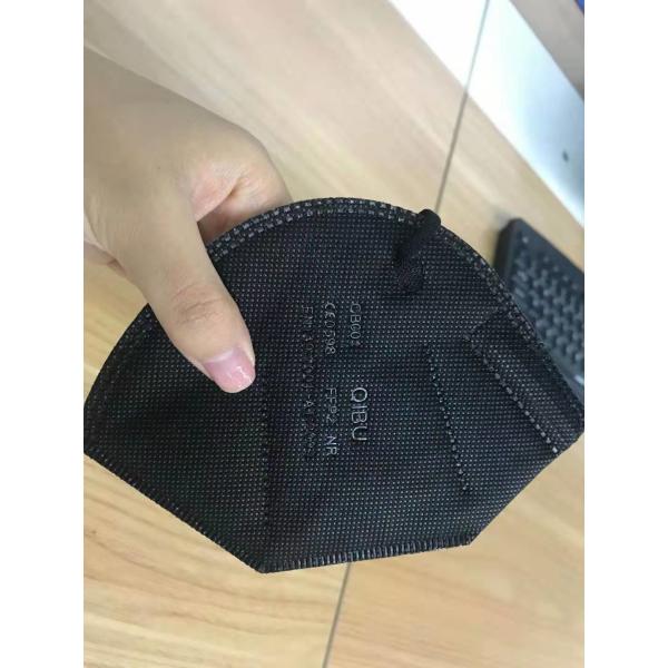 CE En149 Gb2626 Ffp2 Face Mask , Protective Kn95 Mask Eco Friendly