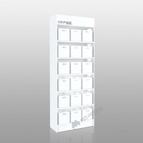Buy cheap ZhMS-V8 Adjustable Height Vip Product Storage Cabinet with White Acrylic Edges from wholesalers