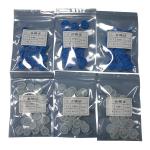 Cleanroom Disposable Nitrile Finger Cots Blue White