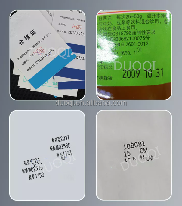 Solid Ink Expiry Date Printing Machine MY-380F High Speed Date Batch Coding Machine