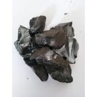 Buy cheap Black Lump Solid Coal Tar Extract For Waterproof Coil CAS 65996-93-2 product