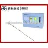 Buy cheap Remote control petrol station fuel measuring instrument from wholesalers