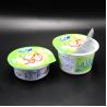 Buy cheap PP Round Yogurt Foil Lid Eco Friendly Recyclable Adhesives For Coffee Water Cups from wholesalers