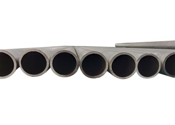 Buy cheap High Quality Duplex 304L 316L 310S 2205 32750 Seamless and Welded Stainless Steel Pipe from wholesalers