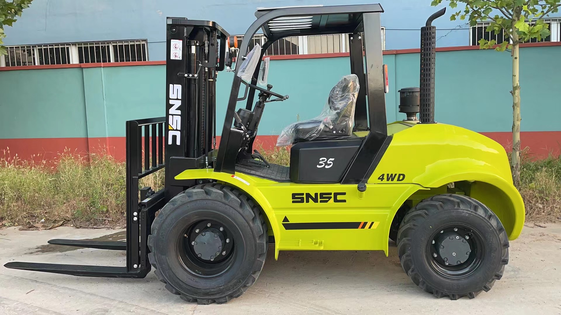 3.5ton 4ton 5ton Capacity Rough Terrain Off Road Wheel Loader with Side Shift by CHAOSHUN