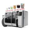 Buy cheap 180pcs/Min Disposable Paper Cup Making Machine Fully Automatic from wholesalers