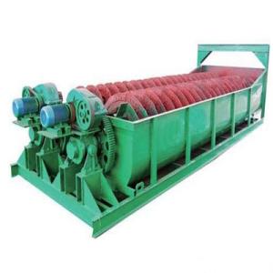 China Single/Double Screw Spiral Classifier for Mineral Processing on sale