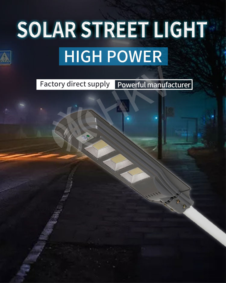 IP65 20W/40W/60W LED Solar Lamp Wall Street Light Super Bright Radar PIR Motion Sensor