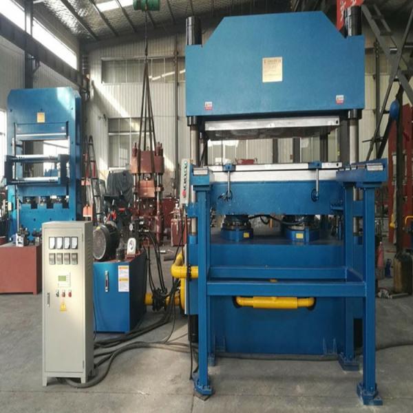 Hydraulic 1000T Rubber Vulcanising Press 5.5KW Vacuum Vulcanizing Press